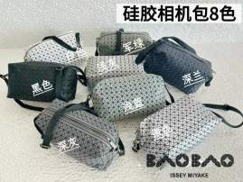Picture of Issey Miyake Handbags _SKUfw223578979fw